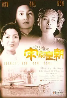 星探 色模