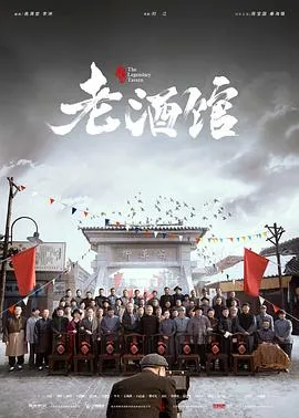 春山可望